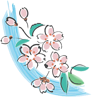 春さくら 春さくら